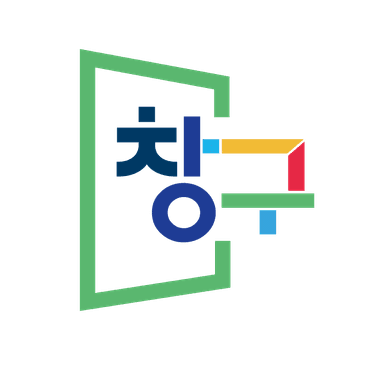 창구 Program